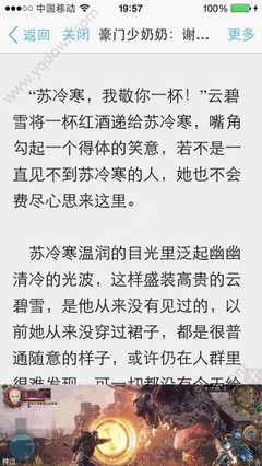 菲律宾工签办理 办理工签需要什么材料